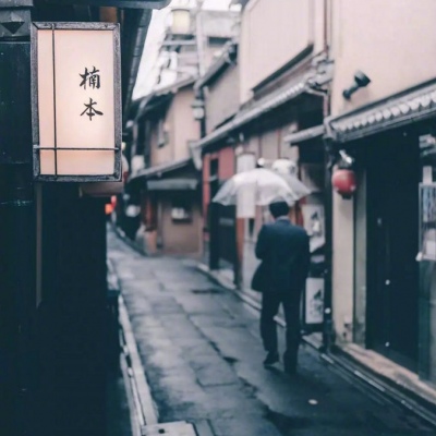 奶酪／日本治愈风格意境街道图片