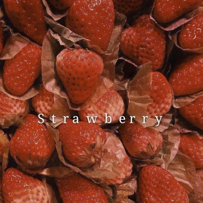 小赛超爱草莓的