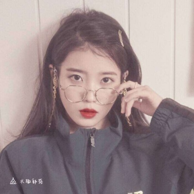 iu