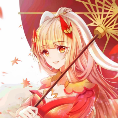 加油你是最棒的！