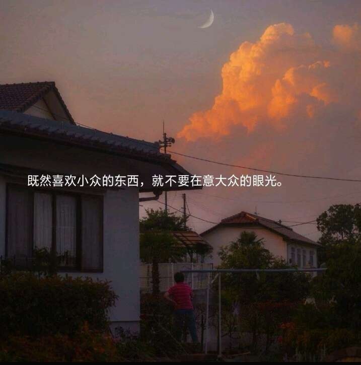 文案