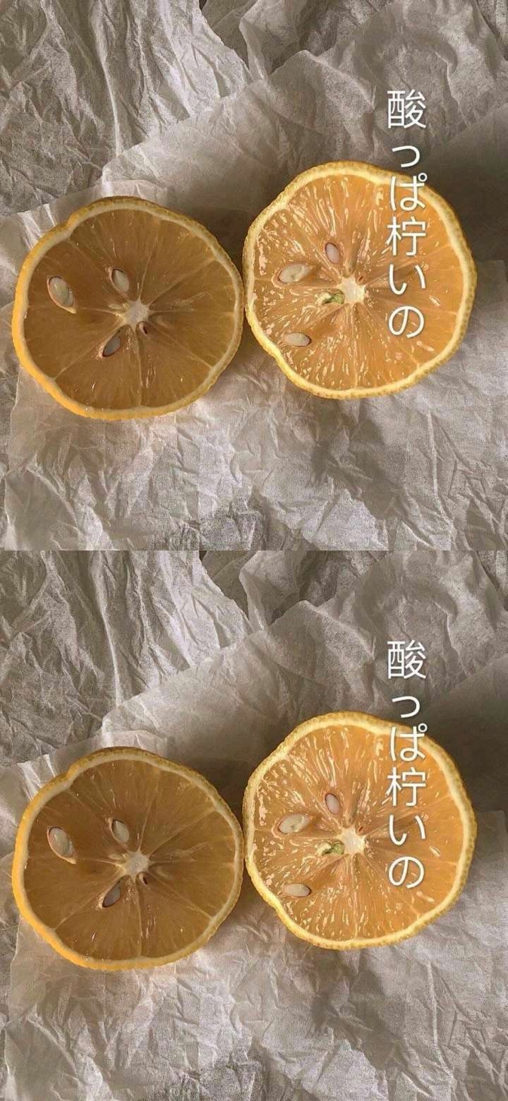 夏子衿ins風拼接壁紙檸檬