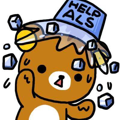 可爱
