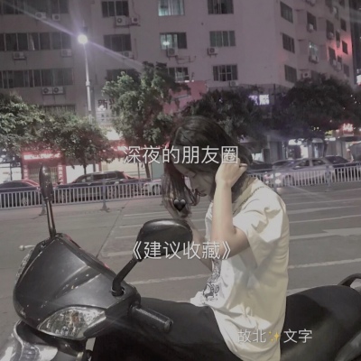 热门