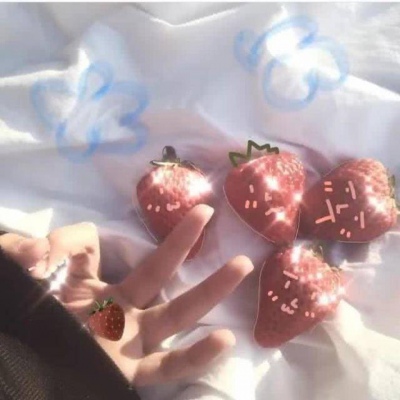 甜甜的草莓
