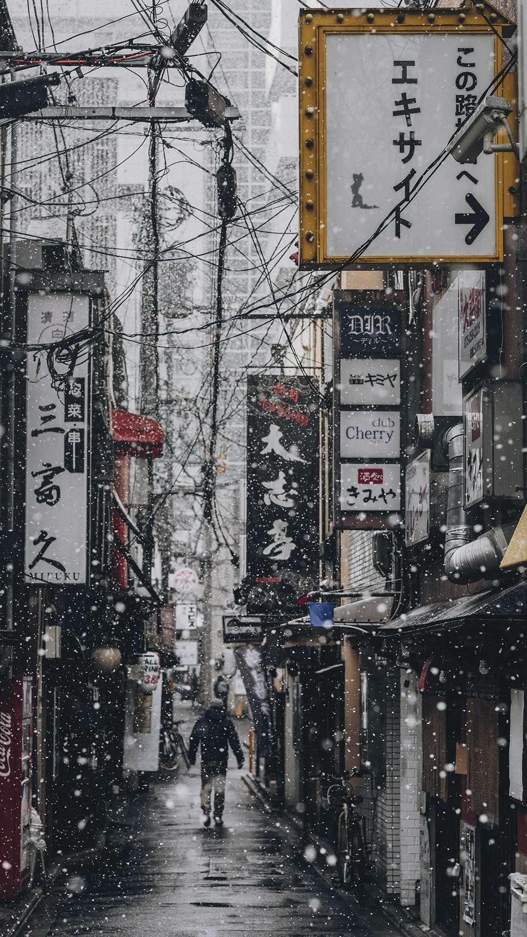 日本大阪富春街道 手机壁纸 风景静物手机壁纸 我要个性网