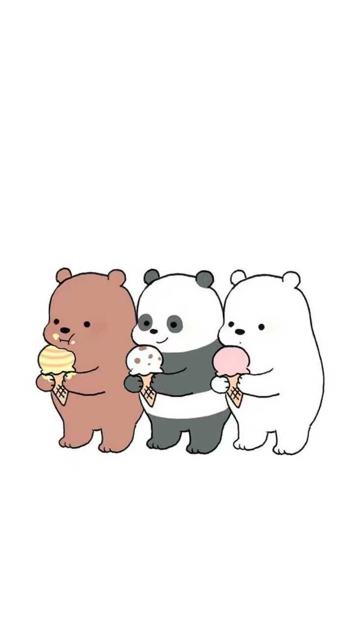 咱们裸熊吧,三只小熊