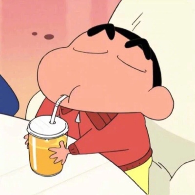 蜡笔小新情头