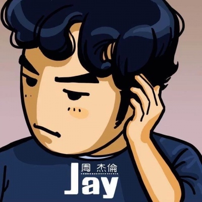 Q版Jay