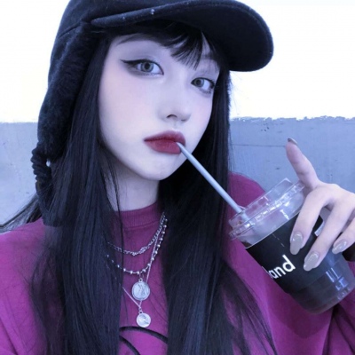 甜拽，拽姐嘟嘟