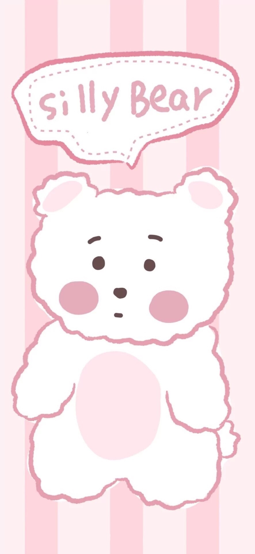 林子妤粉色小熊壁纸
