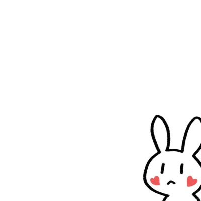 涵软：可爱白底小兔子背景图