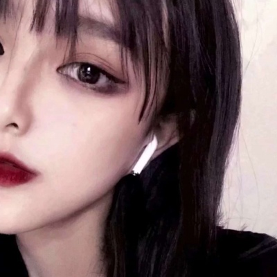 不要忘了那个曾经年少轻狂的女孩