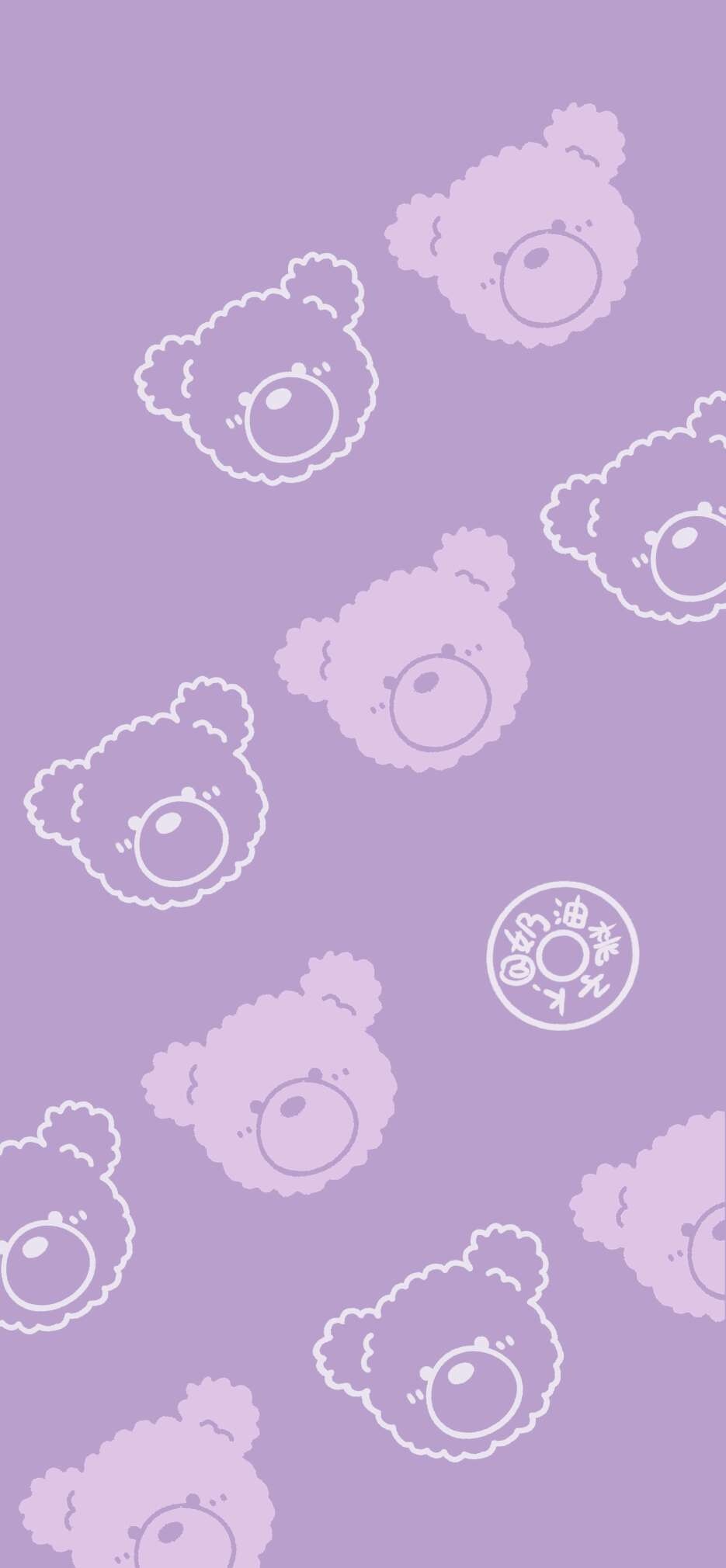 紫色系小熊 壁纸 手机壁纸 动漫卡通手机壁纸 我要个性网