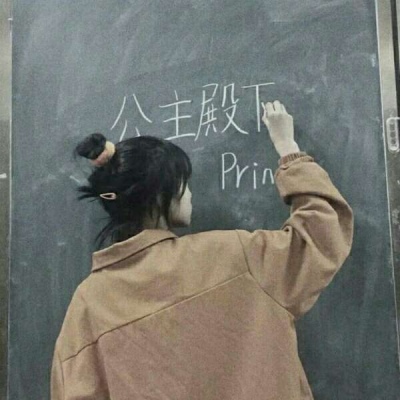 我想见你，不远万里.