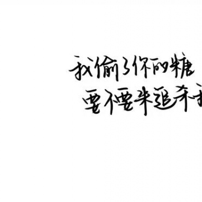 qq个性网电影幕=个性网高清头像
