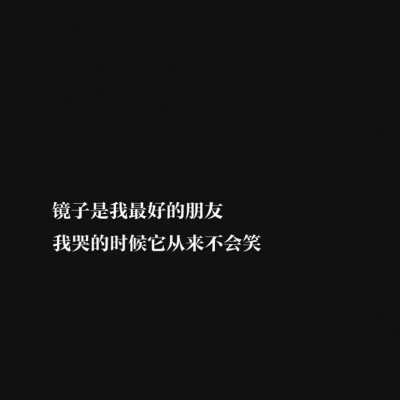 我控制不了突如其来的情绪我还是那个遇到挫折就逃避的小孩