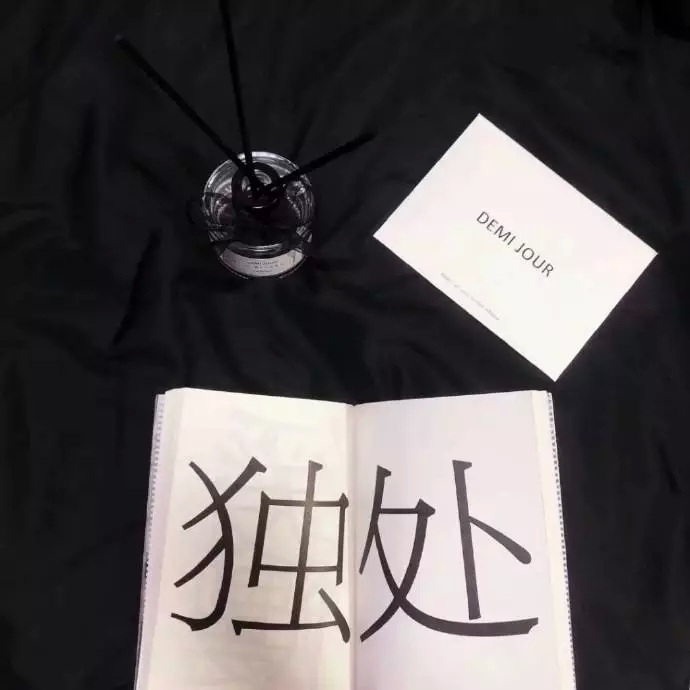 空间背景图霸气个性=空间背景图片全屏个性女生可爱