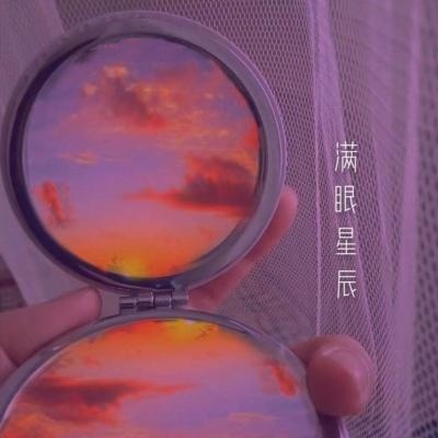 默而不语