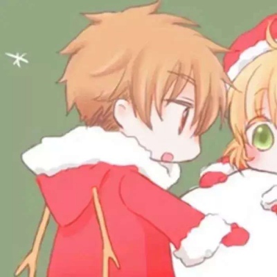 【圣诞情头】希望快乐不止圣诞这一天|茶儿.
