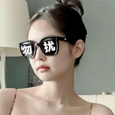 jennie搞怪头像图片