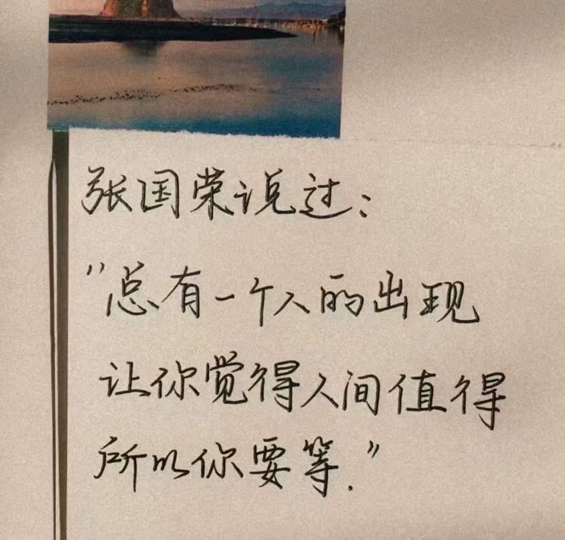 唯美qq空间留言背景=空间留言背景图片怎么弄