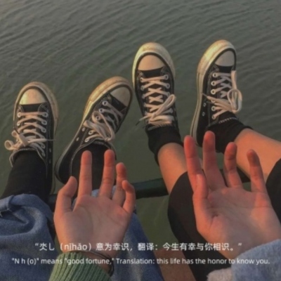 “羡慕鱼只有七秒的记忆，眼泪也有大海遮掩.”