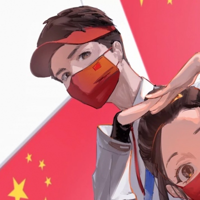 中国奥运情侣头像图片