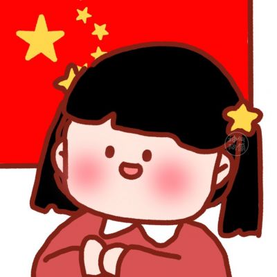 中国宝贝可爱国庆头像画师神仙阿简