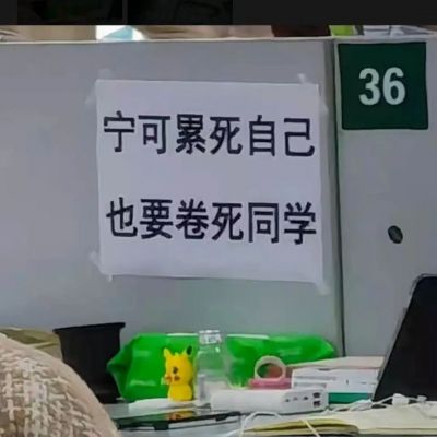 “碎碎念念要讲给有回应的人听”