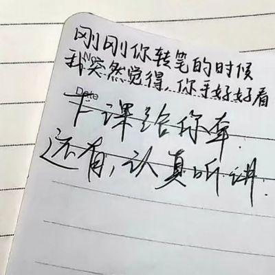 图源网络图源网络图源网络！侵权删！只是想要分享一下