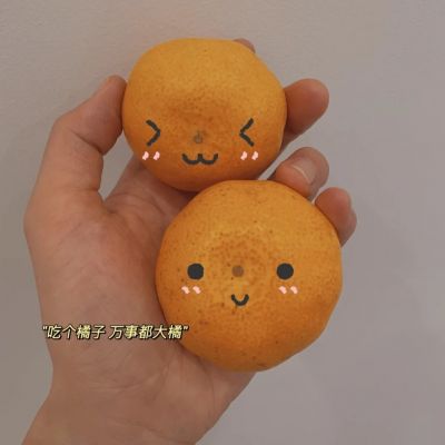 唯美背景图☆吃个橘子 万事都大橘.