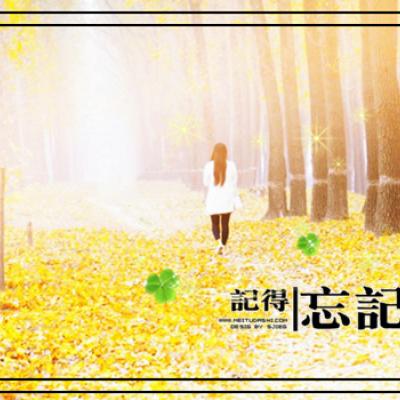 清新意境伤感心情唯美背景_没有人能明白我