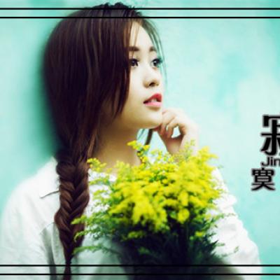 清新意境伤感心情唯美背景_没有人能明白我