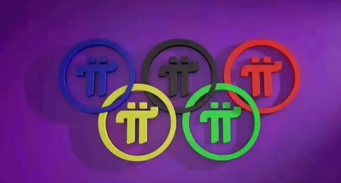 Pi Network