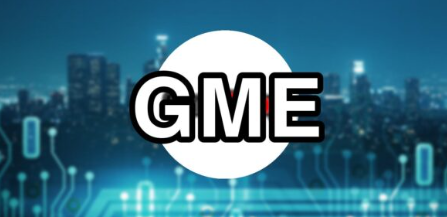 GME币是什么?是哪个国家的