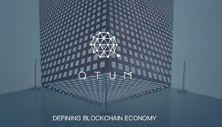 量子币QTUM怎么样？它算是主流数字货币吗？