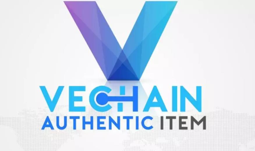 VeChain红包群火热的背后,是区块链技术的鲜活落地 39.jpg