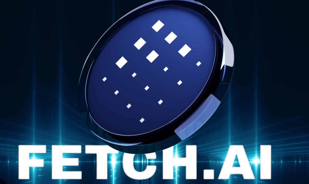 Fetch.ai ETF:当AI代理遇上金融工具的创新实验 19.jpg