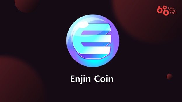 enjin-la-gi-thong-tin-chi-tiet-ve-dong-tien-ma-hoa-enj 2025年Enjin Coin变革游戏规则,虚拟物品成实物资产