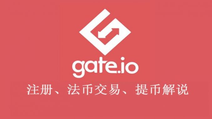 复盘BTER数字资产信息平台兴衰：2013年成立曾进前十，2018年停运留何教训？