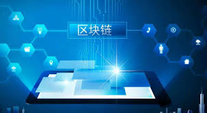 2023年二十多省市扶持区块链，北京深圳有何新动作？
