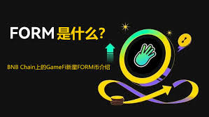FORM有潜力吗？FORM用途是什么