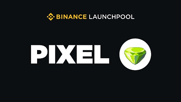 PIXEL是做什么的？ PIXEL在哪个平台可用？