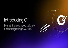 G是做什么的？G怎么查看实时价格
