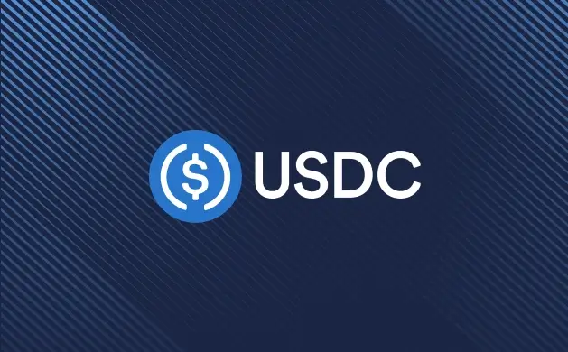 USDC是什么回撤控制定币？ USDC如何用于跨境支付