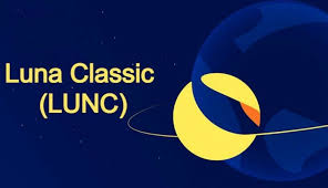 LUNC还能涨多少？LUNC最新走势分析