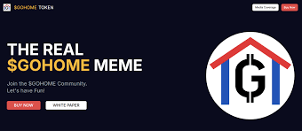 GOHOME代币有什么真实用途？GOHOME未来路线图分析