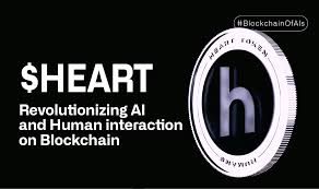 HEART是什么币？有实际用途吗｜HEART支持哪些生态应用