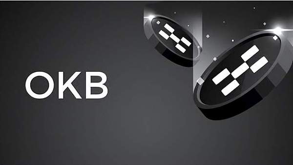 OKB还能涨多少？OKB是什么用途
